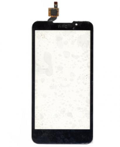 Product Big image