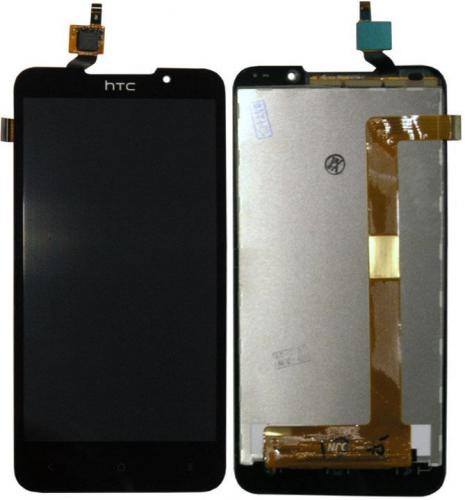 Product Big image
