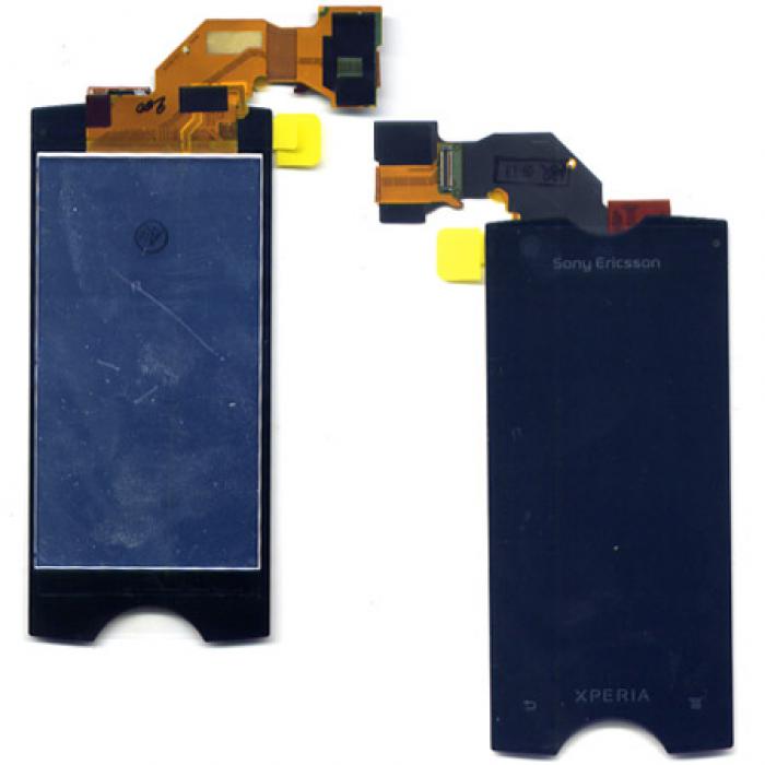 Product Big image