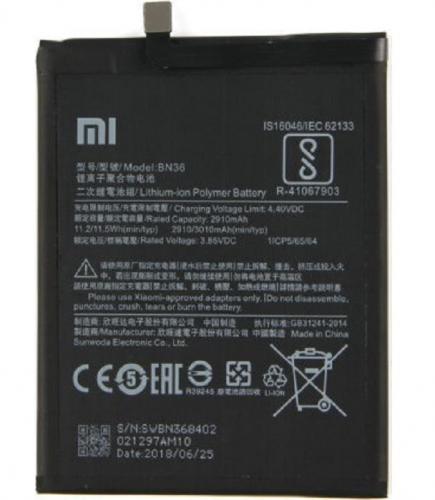 Product Big image