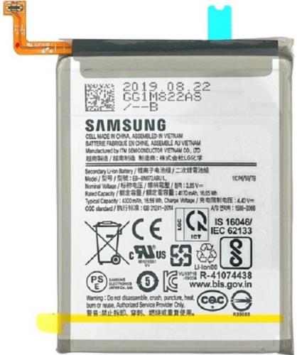 Product Big image