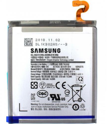 Product Big image