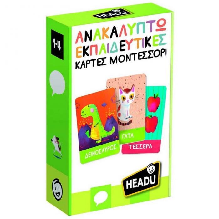 Product Big image