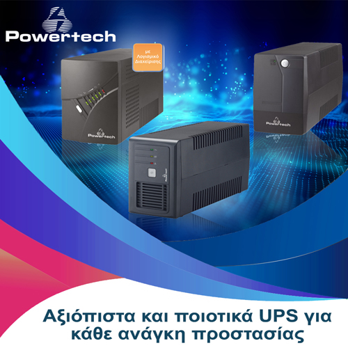 UPS POWERTECH