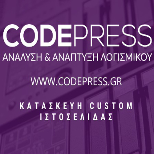 Codepress